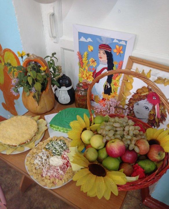 "Алтын күз" көрме