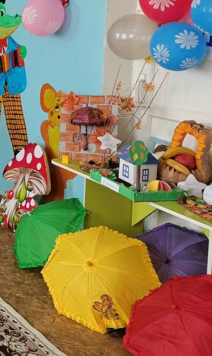 "Алтын күз" көрме