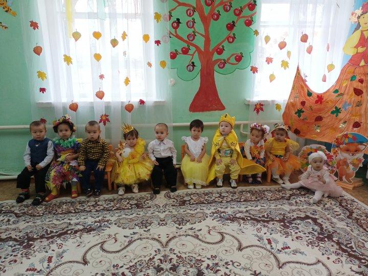 "Алтын күз"  Тақрыбы:"Жомарт күз!"